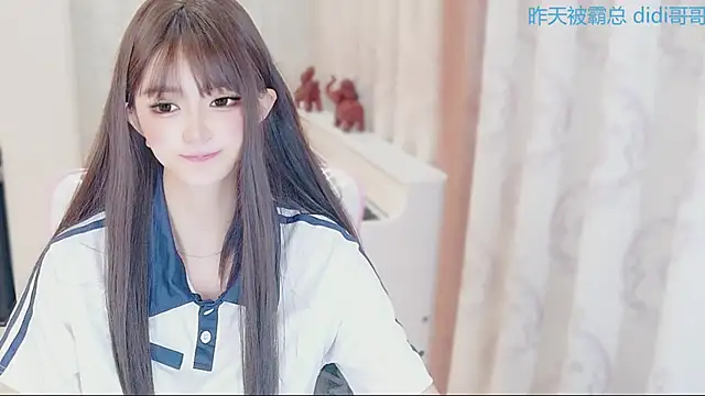 Aurora-77 online show from 11.28.25