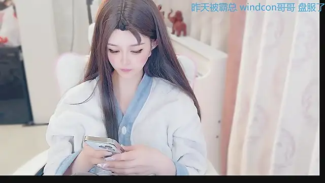 Aurora-77 online show from 12.15.25