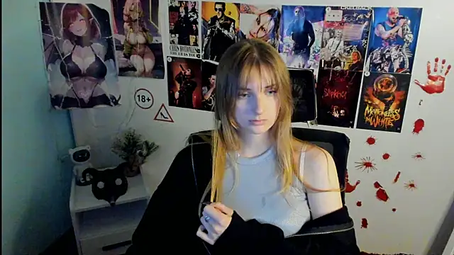 Snapshot of NeyliDream chatting on 11.04.25 NeyliDream online show from 11.04.25