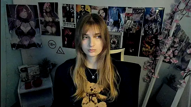 Snapshot of NeyliDream chatting on 11.12.25 NeyliDream online show from 11.12.25