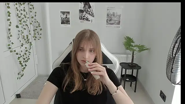 NeyliDream online show from 05.23.26