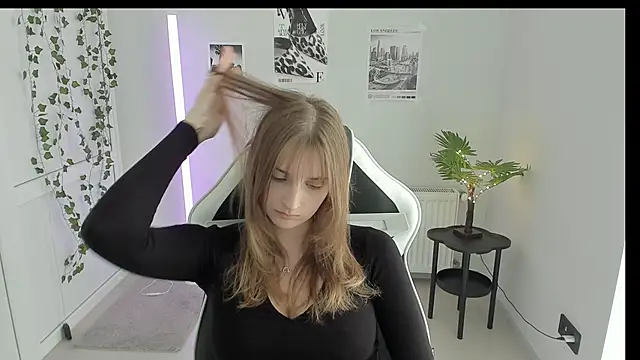 NeyliDream online show from 05.26.26