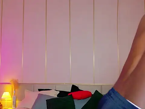 SoHighAngel online show from 03.15.26