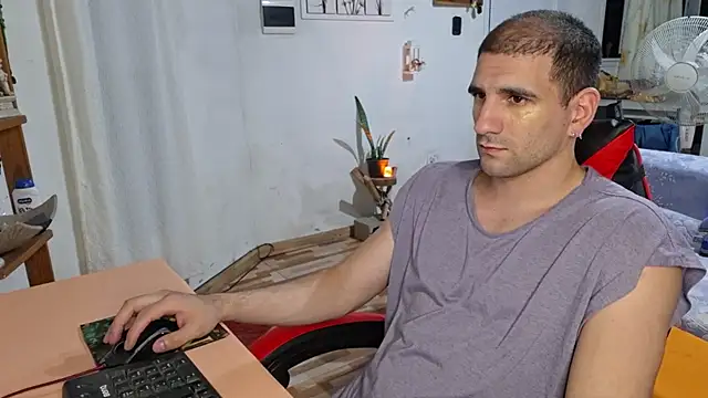 Snapshot of ObeyLust chatting on 12.23.25 ObeyLust online show from 12.23.25