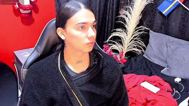 Snapshot of Almaazz chatting on 07.02.26 Almaazz online show from 07.02.26