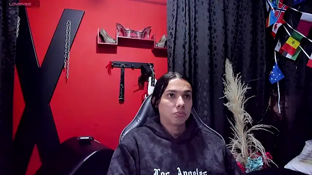 Snapshot of Almaazz chatting on 07.16.26 Almaazz online show from 07.16.26