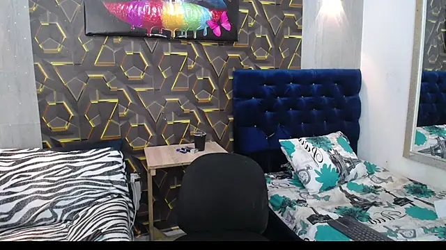 Snapshot of fire_drako_ chatting on 09.12.25 fire drako online show from 09.12.25