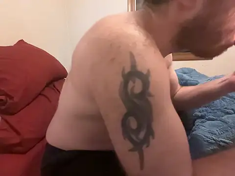 Adam Phoenix online show from 02.04.26