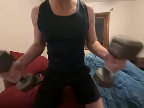 Adam Phoenix online show from 02.07.26