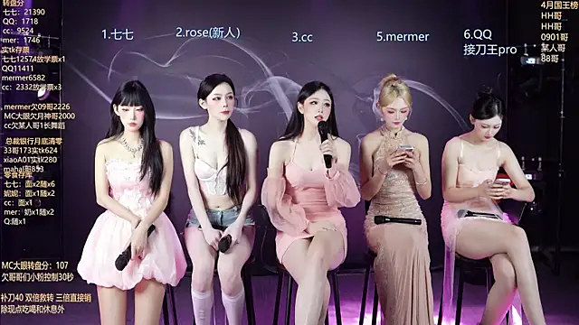 SK010 online show from 04.29.26