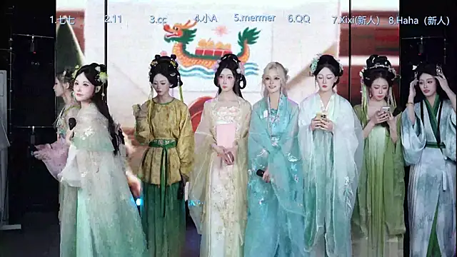 SK010 online show from 06.19.26