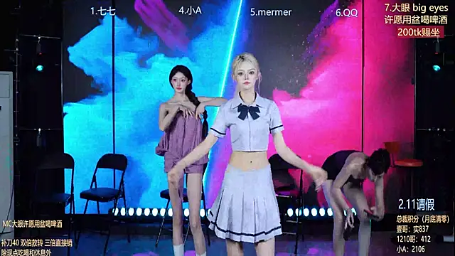 SK010 online show from 07.11.26