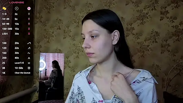 QutieDaSweet online show from 03.12.26