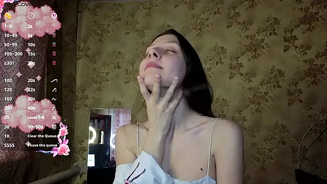 QutieDaSweet online show from 03.19.26