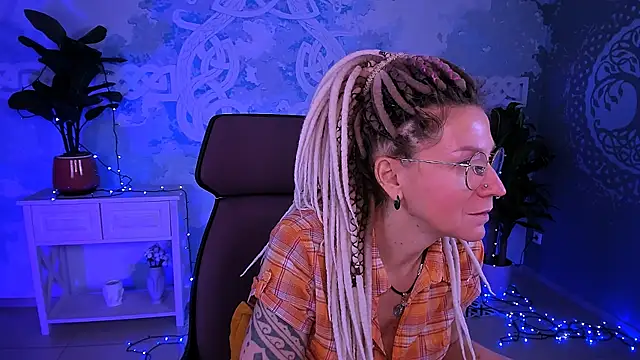 UmaSpace online show from 02.26.26