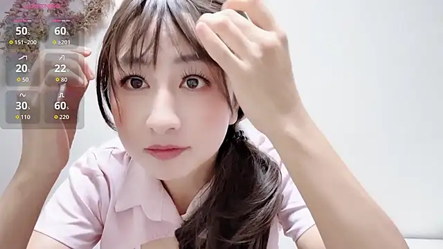 Snapshot of RIjiejie2 chatting on 09.17.25 RIjiejie2 online show from 09.17.25