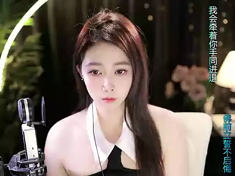 Snapshot of Sweet-Tea chatting on 09.20.25 Sweet-Tea online show from 09.20.25