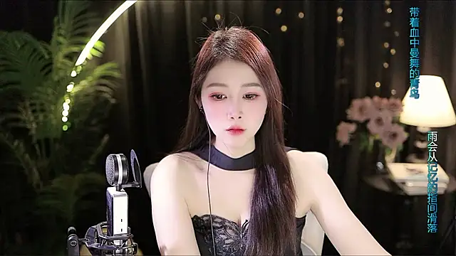 Snapshot of Sweet-Tea chatting on 10.23.25 Sweet-Tea online show from 10.23.25