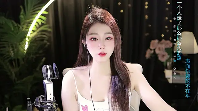 Snapshot of Sweet-Tea chatting on 11.04.25 Sweet-Tea online show from 11.04.25