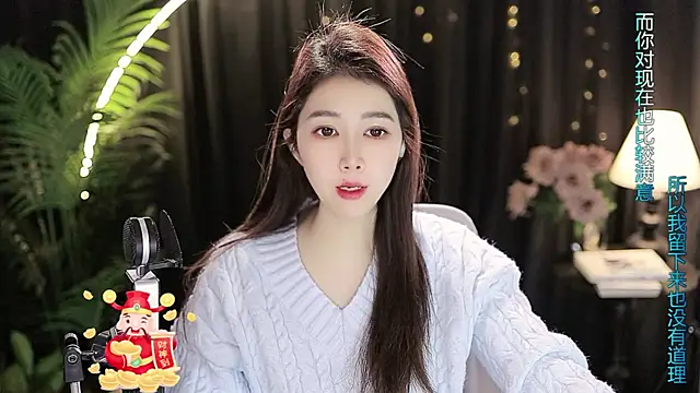 Snapshot of Sweet-Tea chatting on 11.17.25 Sweet-Tea online show from 11.17.25