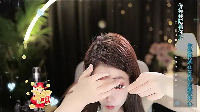 Snapshot of Sweet-Tea chatting on 11.26.25 Sweet-Tea online show from 11.26.25