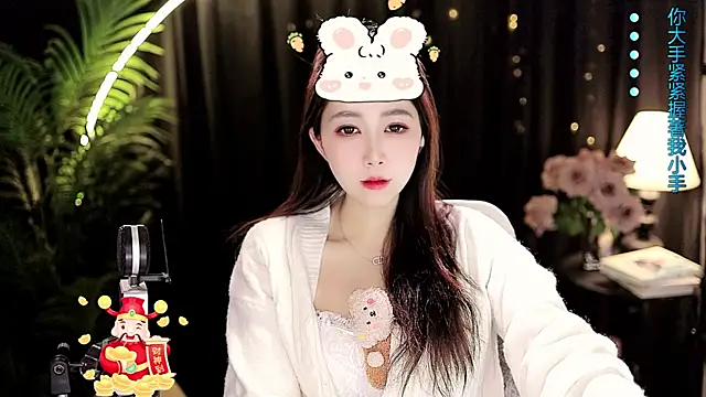 Snapshot of Sweet-Tea chatting on 01.12.26 Sweet-Tea online show from 01.12.26