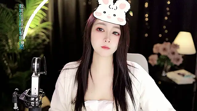 Snapshot of Sweet-Tea chatting on 02.08.26 Sweet-Tea online show from 02.08.26