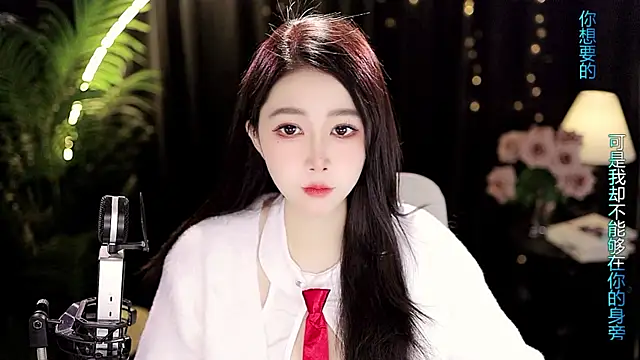 Snapshot of Sweet-Tea chatting on 02.15.26 Sweet-Tea online show from 02.15.26