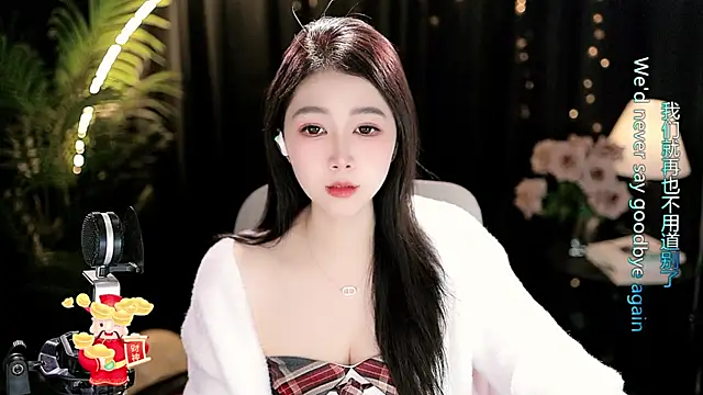 Snapshot of Sweet-Tea chatting on 02.22.26 Sweet-Tea online show from 02.22.26