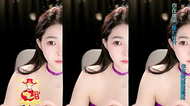 Snapshot of Sweet-Tea chatting on 02.25.26 Sweet-Tea online show from 02.25.26