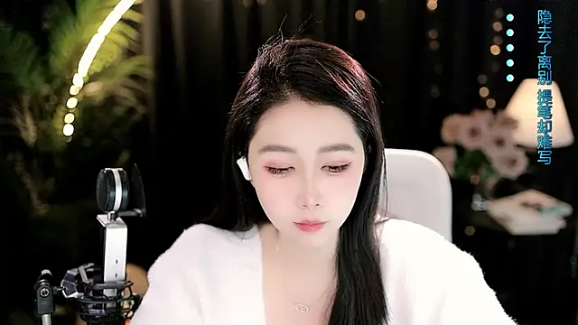 Snapshot of Sweet-Tea chatting on 03.03.26 Sweet-Tea online show from 03.03.26