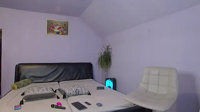 Snapshot of LustfulSin_ chatting on 11.04.25 LustfulSin online show from 11.04.25