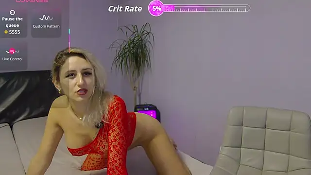 Snapshot of LustfulSin_ chatting on 12.14.25 LustfulSin online show from 12.14.25