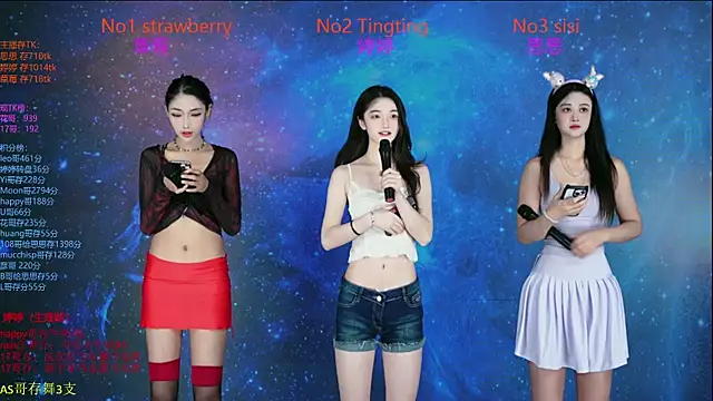 SoHo  club online show from 10.31.25