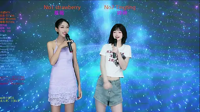 SoHo  club online show from 11.03.25