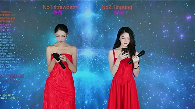 SoHo  club online show from 11.04.25