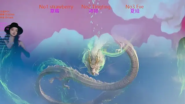 SoHo  club online show from 11.27.25