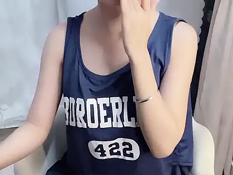 Snapshot of Seradang chatting on 03.19.26 Seradang online show from 03.19.26