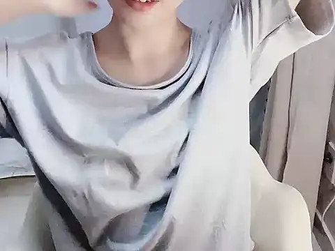 Snapshot of Seradang chatting on 04.15.26 Seradang online show from 04.15.26