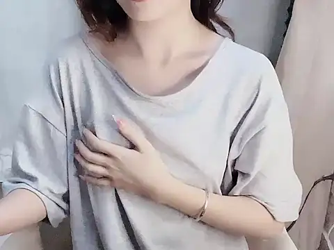 Snapshot of Seradang chatting on 04.26.26 Seradang online show from 04.26.26