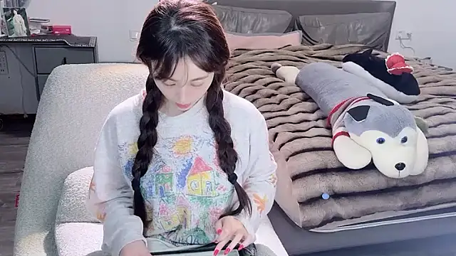 naiyaomeimei online show from 11.04.25