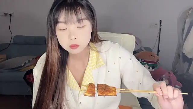 Akong11 online show from 04.23.26