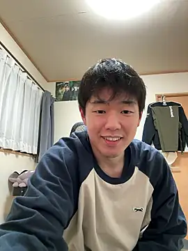 Snapshot of KAMESAN08 chatting on 11.20.25 KAMESAN08 online show from 11.20.25