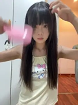 qiqi x online show from 07.26.26