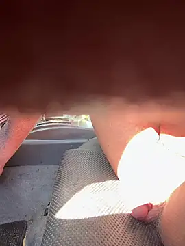 Snapshot of Nataku10 chatting on 02.22.26 Nataku10 online show from 02.22.26