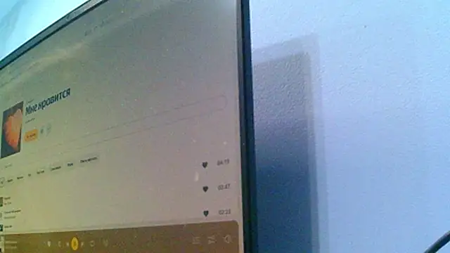Snapshot of Blue-sky69 chatting on 10.25.25 Blue-sky69 online show from 10.25.25