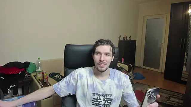 dirty justin online show from 03.06.26