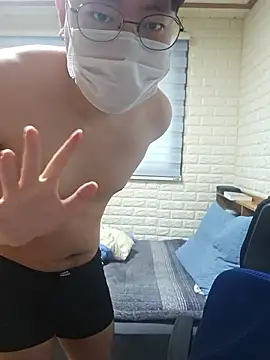 Snapshot of kangwoon2525 chatting on 01.17.26 kangwoon2525 online show from 01.17.26