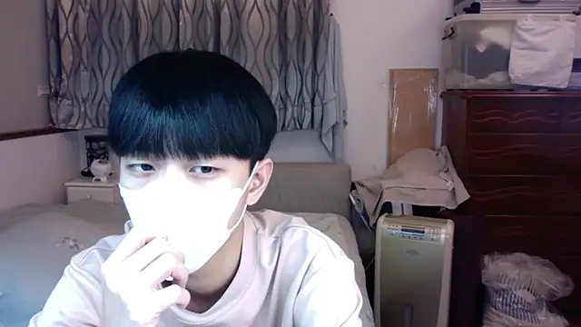 kai101010 online show from 11.16.25