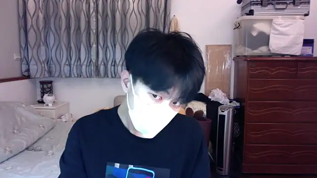 kai101010 online show from 12.16.25